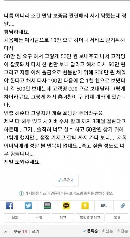 61.webp