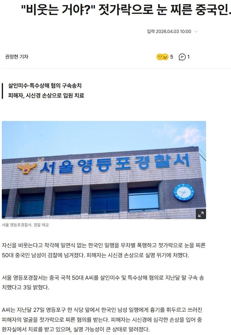 클릭하시면 원본 이미지를 보실 수 있습니다.