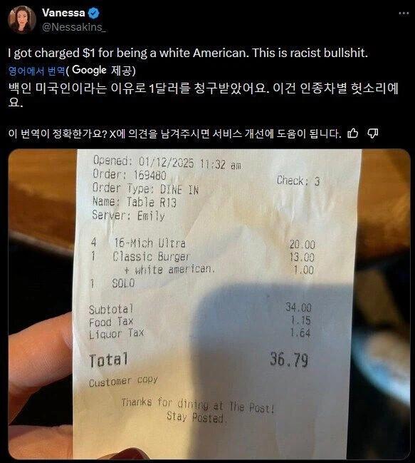 1000095705.jpg