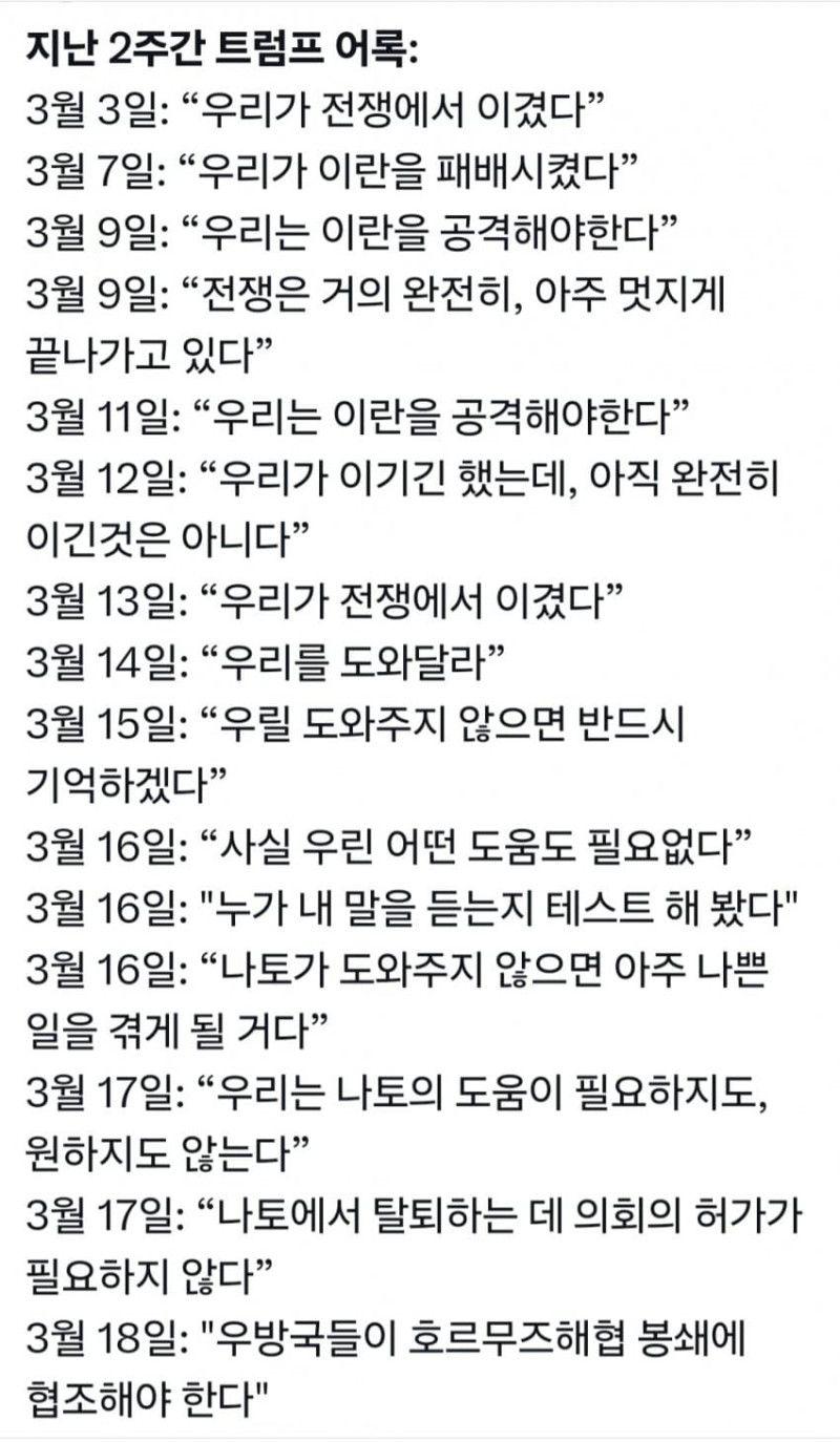 조현병.jpg