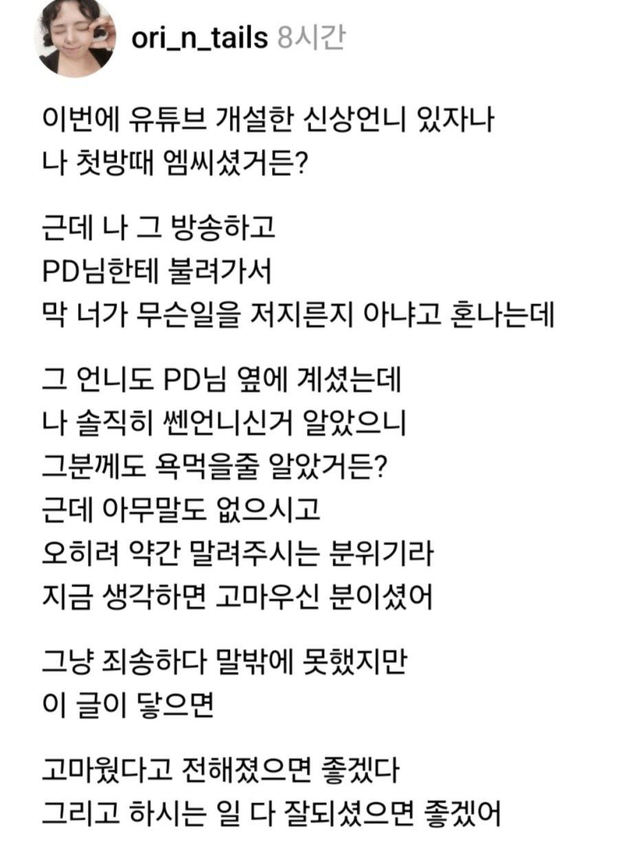 오리.jpg