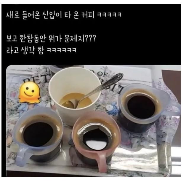 커피.JPG