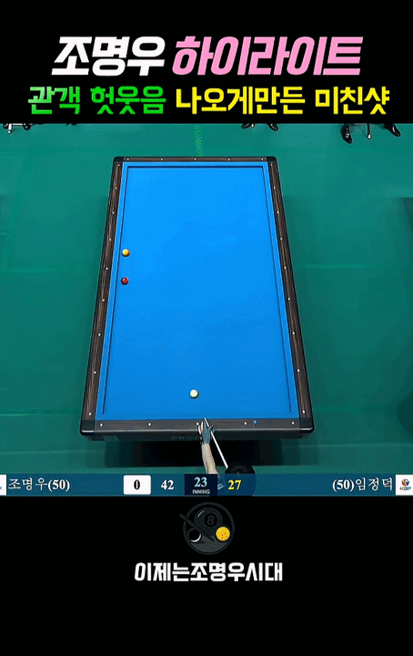 f8e51f308a34eac04125d447d99685f5ef3be846_20260403180242.gif