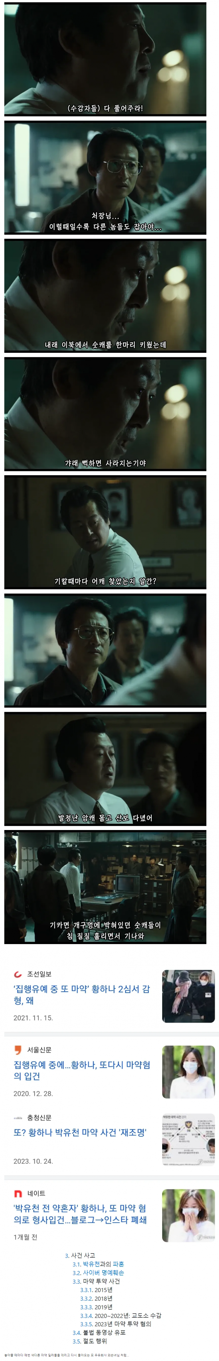 1000095734.png