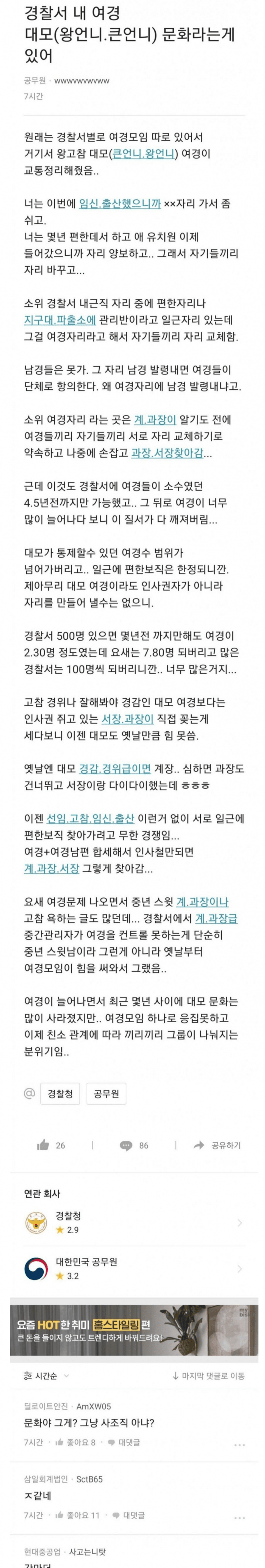 1775030235.png