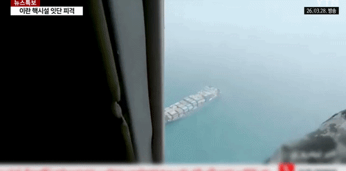 ezgif-466e47a653ddd70d.gif