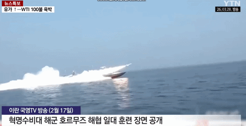ezgif-4464db9fe7c2e20a.gif