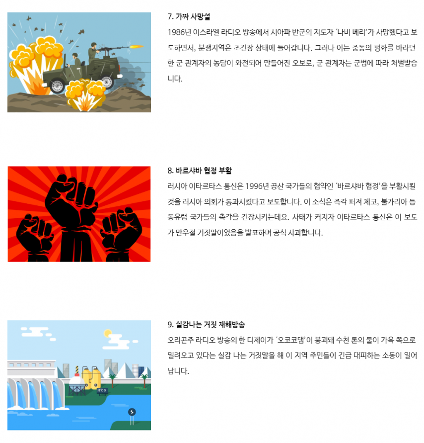 1000095743.png