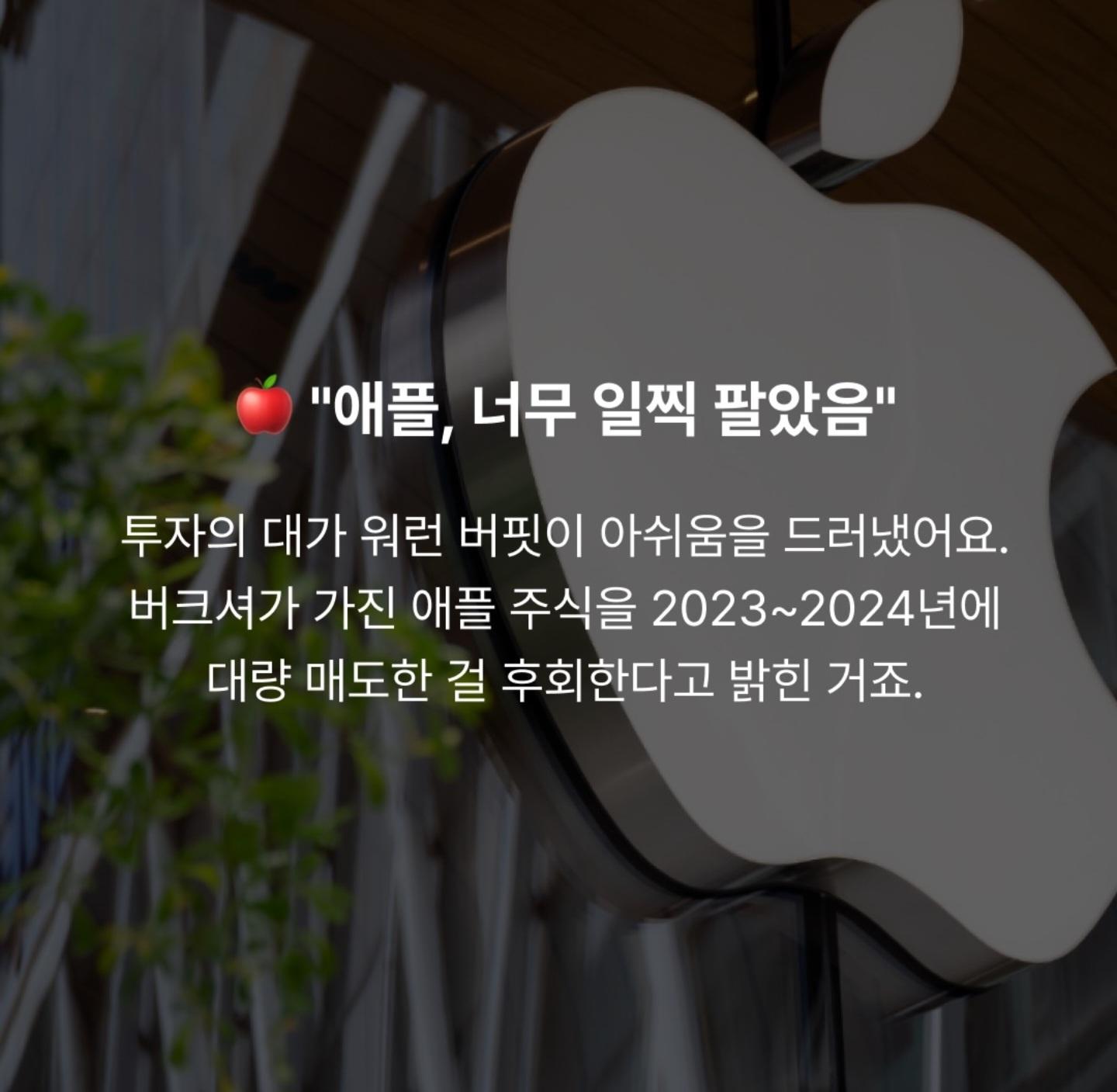 Screenshot_20260403_191519_Instagram.jpg