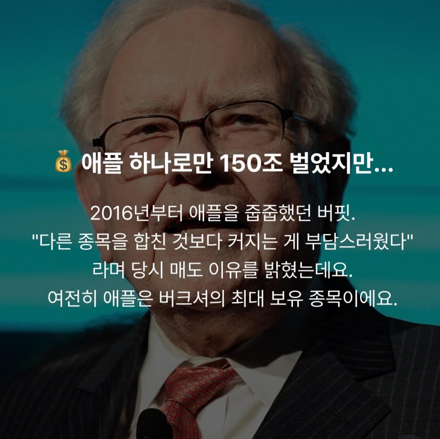 Screenshot_20260403_191513_Instagram.jpg