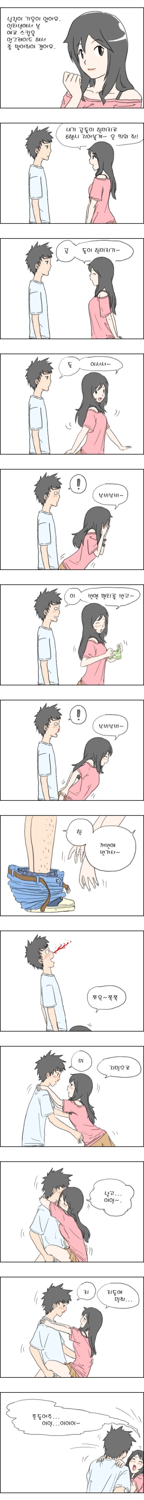 1000013957.jpg