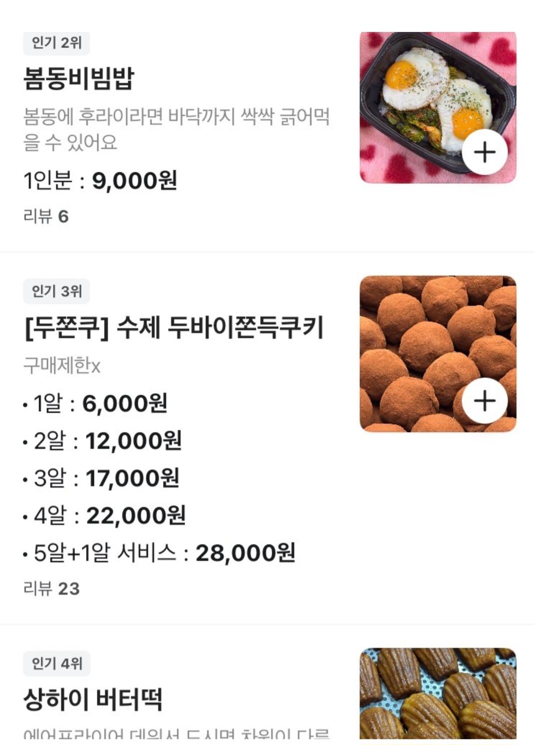 1000091580.jpg