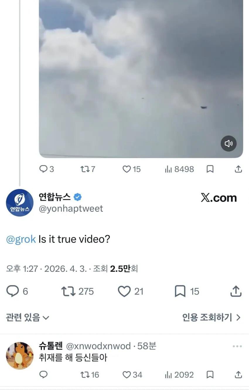 1000091581.jpg