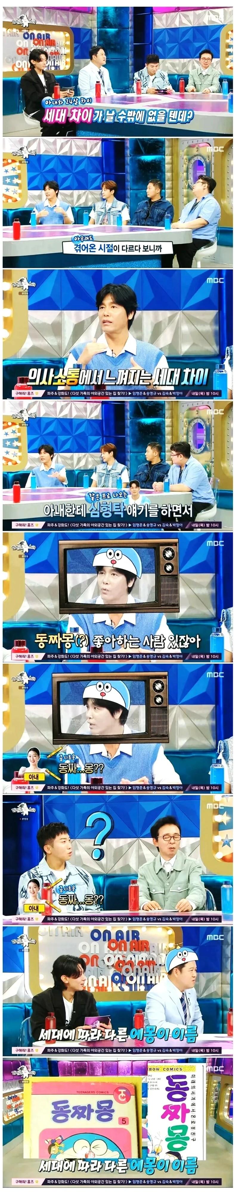 24살.JPG