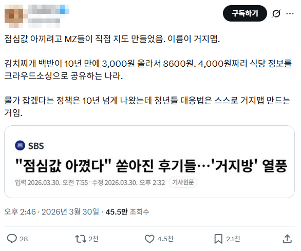 1000095766.jpg