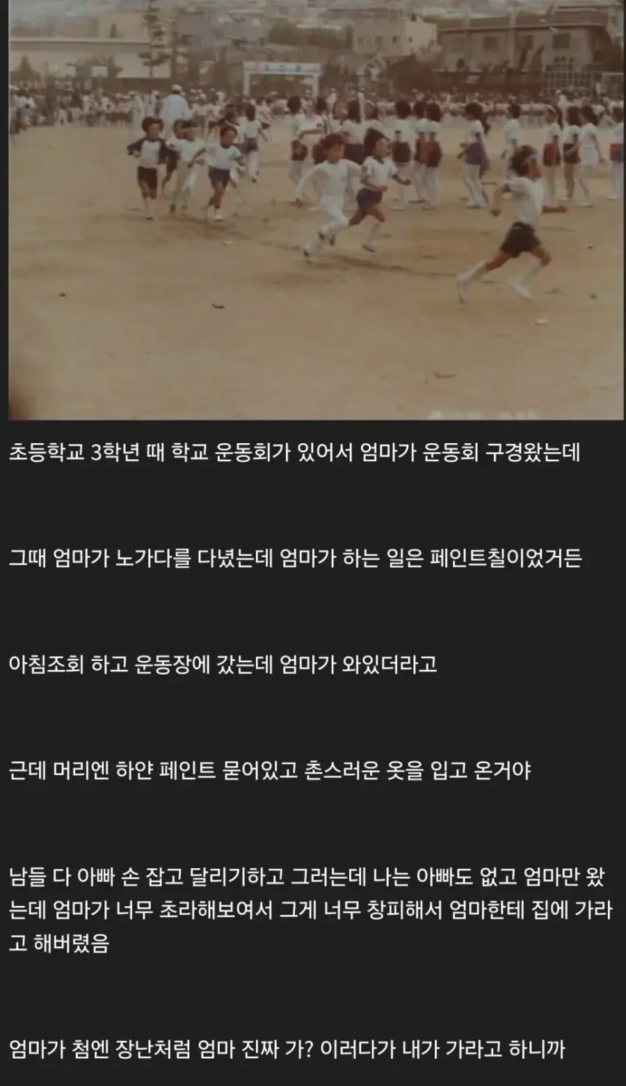 36.webp