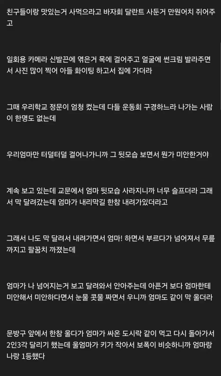 37.webp