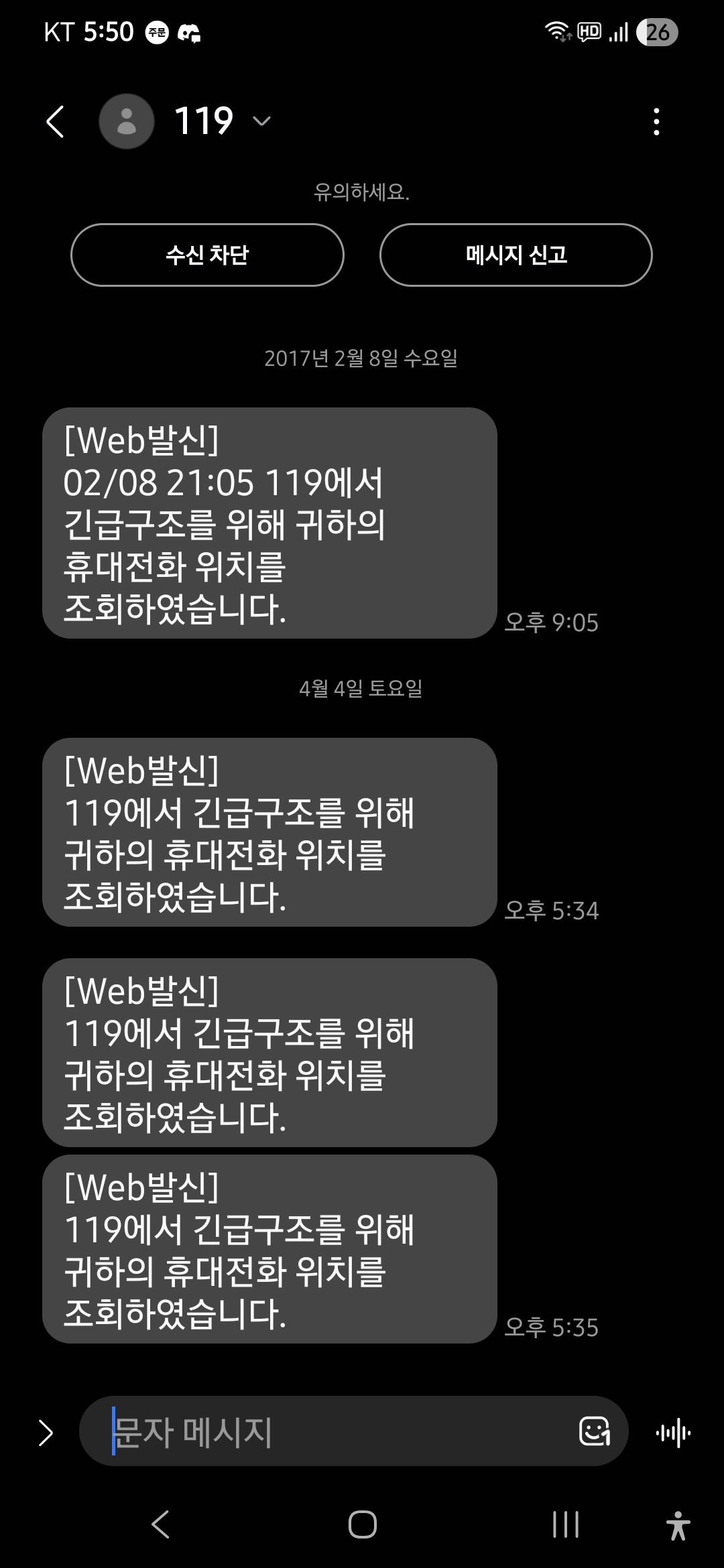 1000026863.jpg