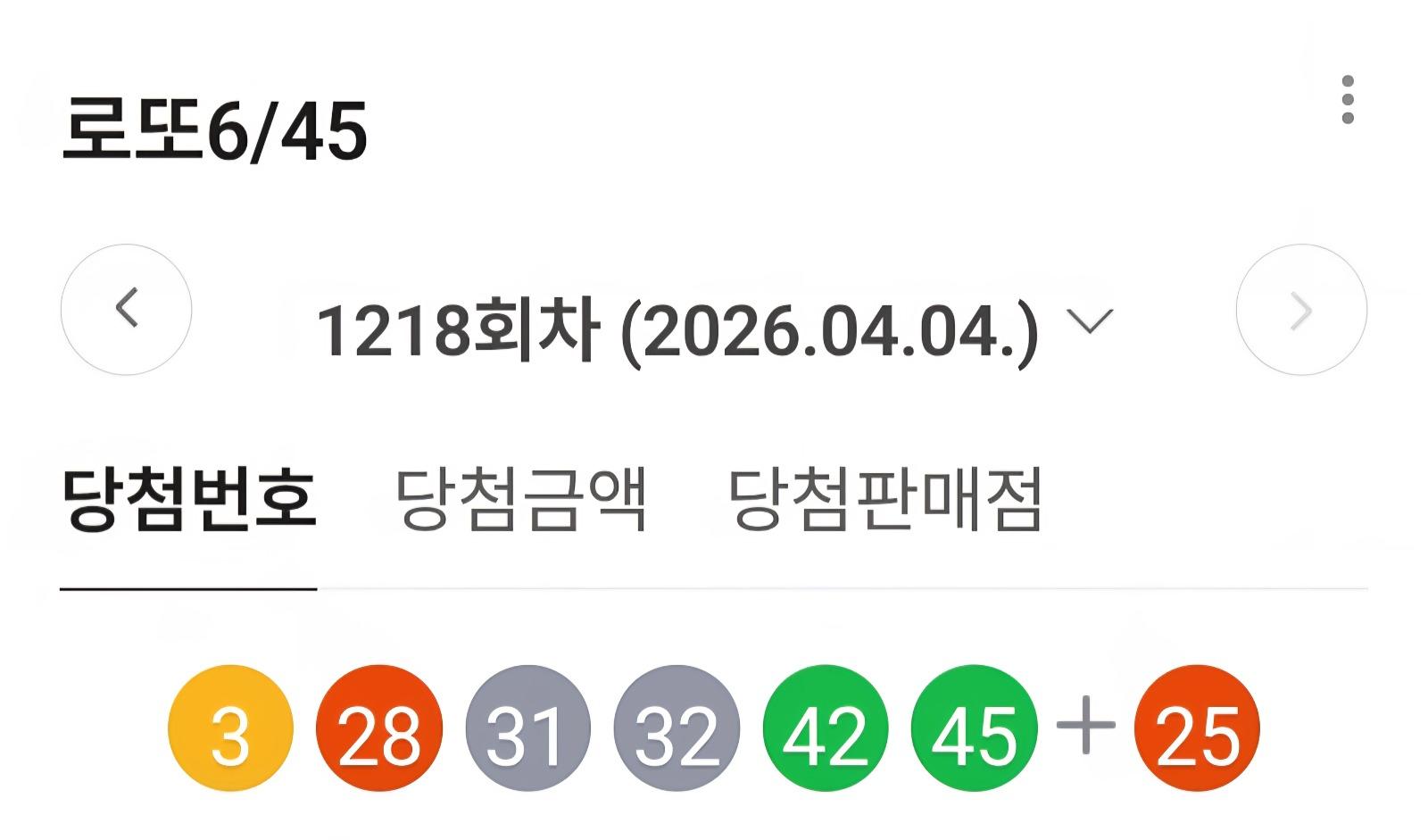 1000091665.jpg
