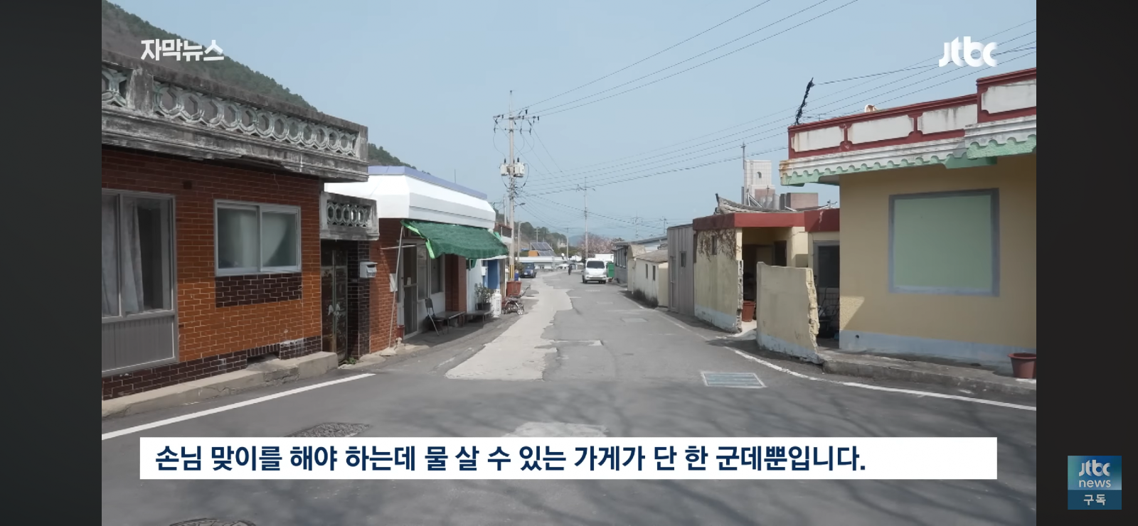 IMG_6905.png