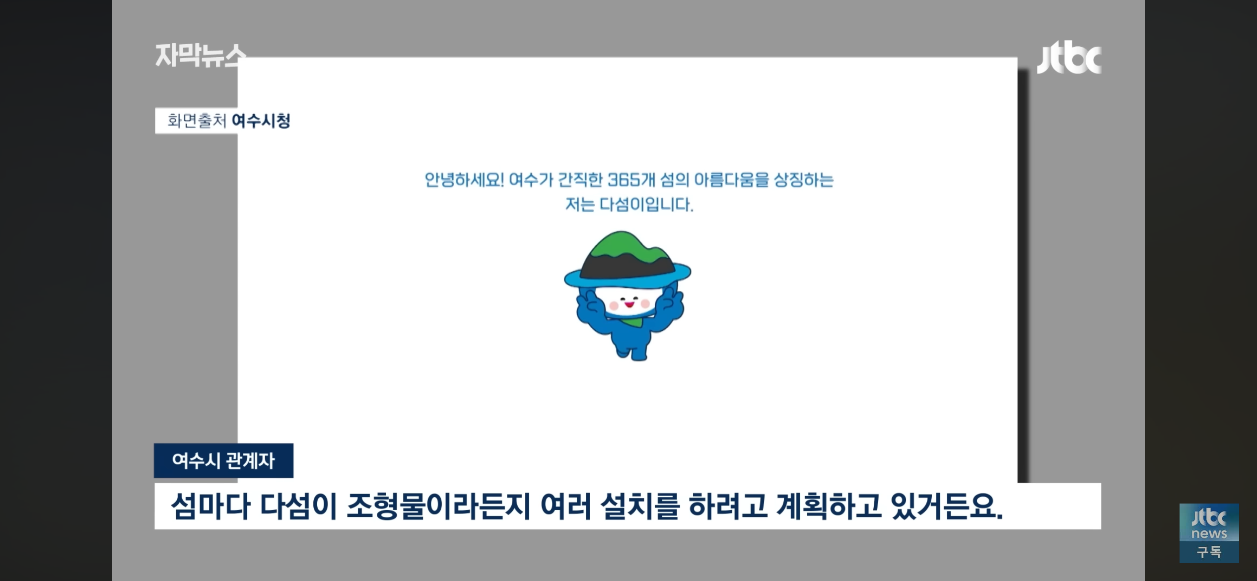 IMG_6912.png