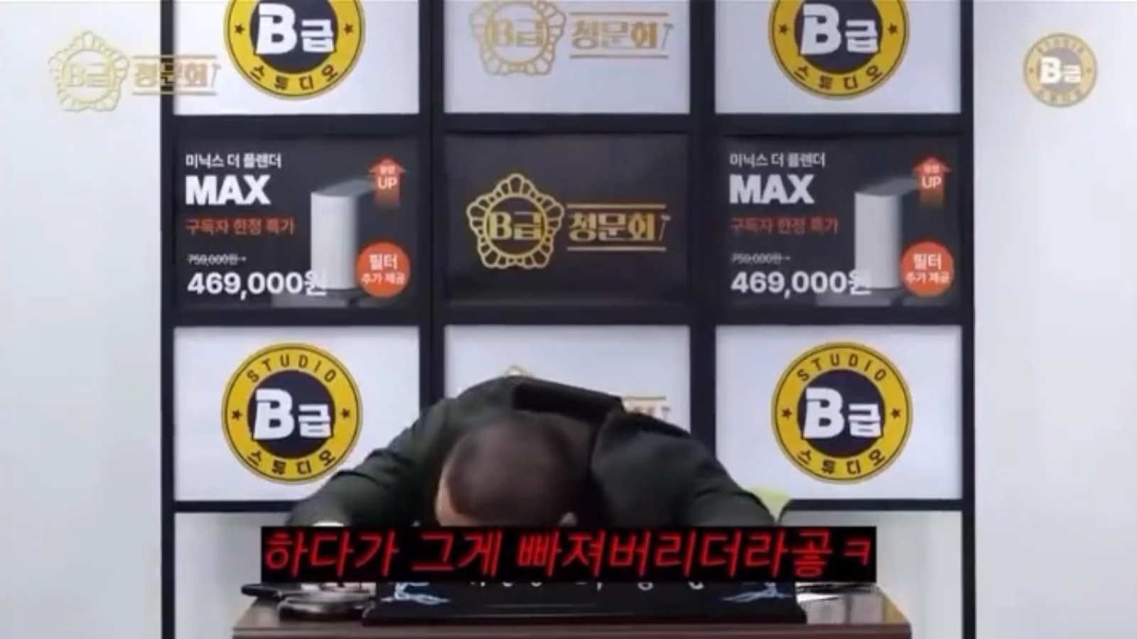 C1D3A38C-79BB-4A18-BDD3-6A53B1B2208A.png