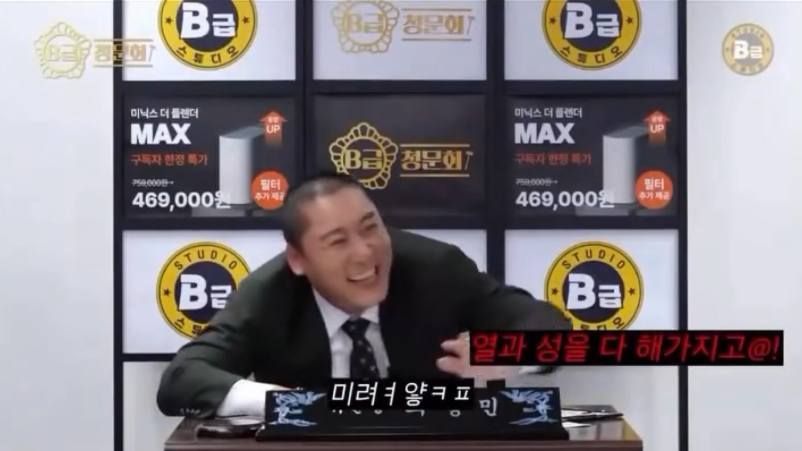 8031BEDA-F9E0-4D06-9535-ABDF8F6D998A.png