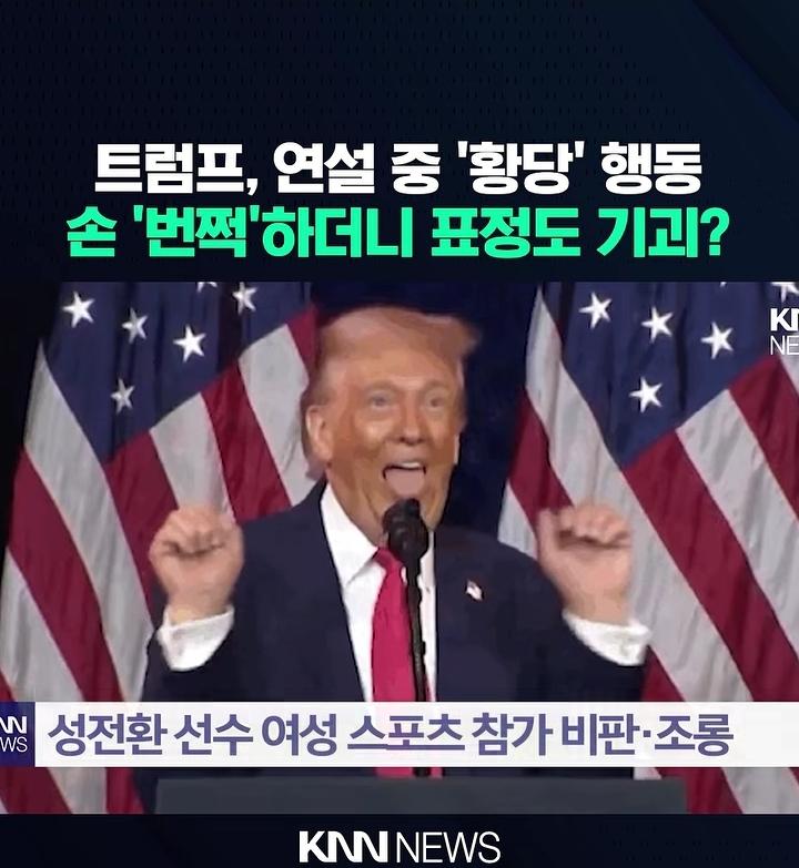 Screenshot_20260405_100602_Instagram.jpg