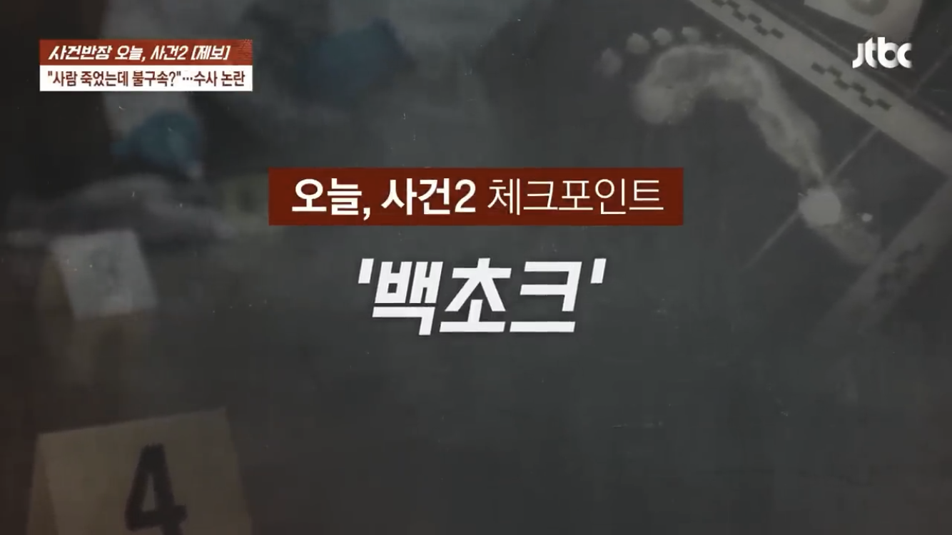 DFD573D8-0B76-4936-A5BA-6EDDABD057B6.png