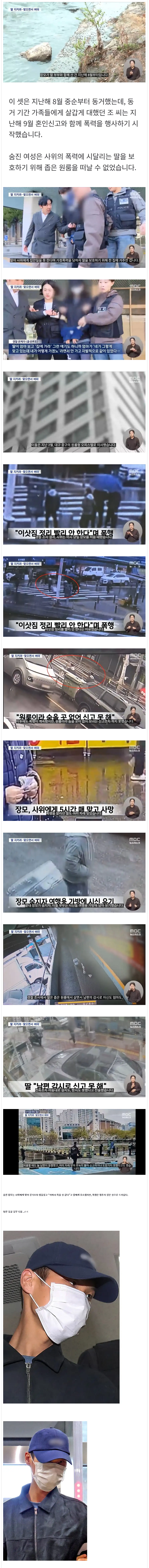 악마가.png