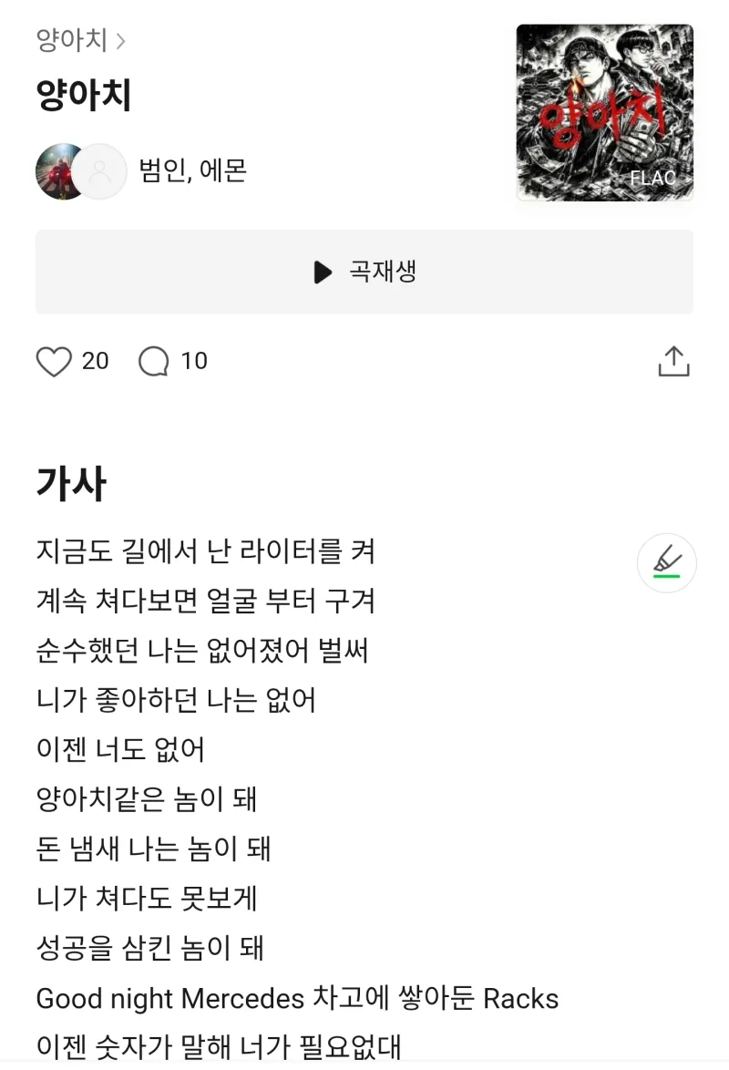 1000091681.webp