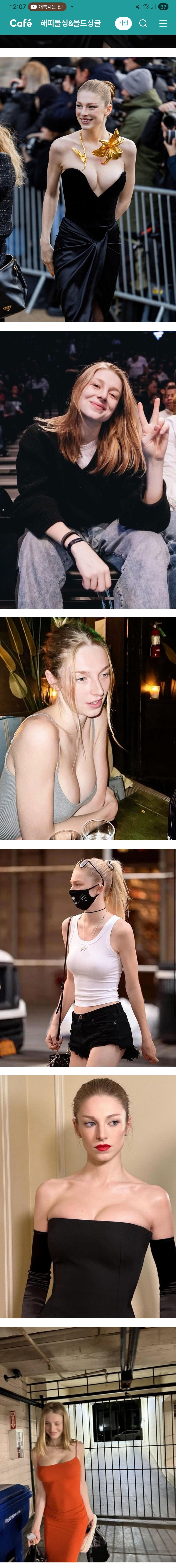 1000308128.jpg