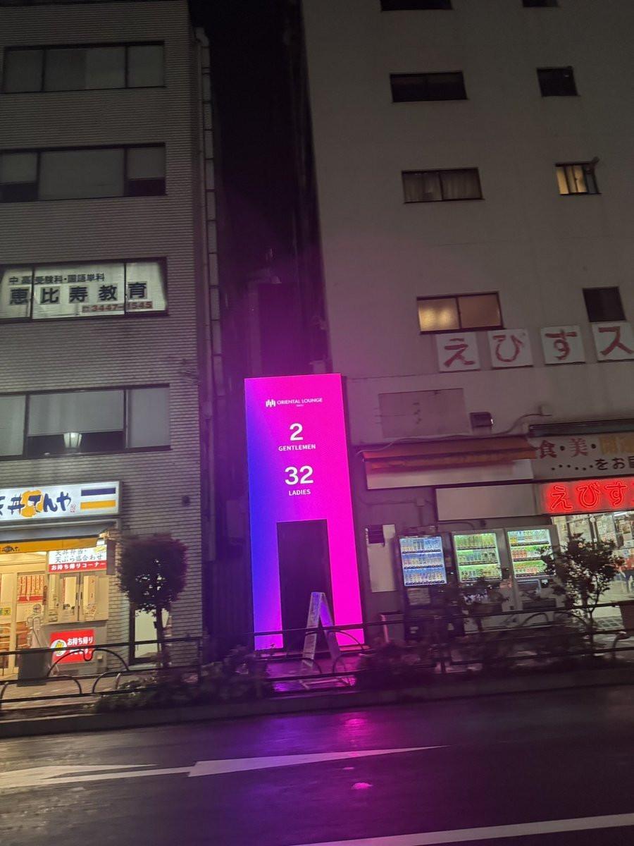 1775344458224466.jpg