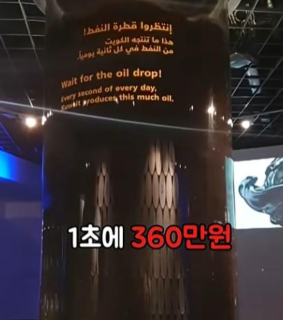 Screenshot 2026-04-05 194059.jpg
