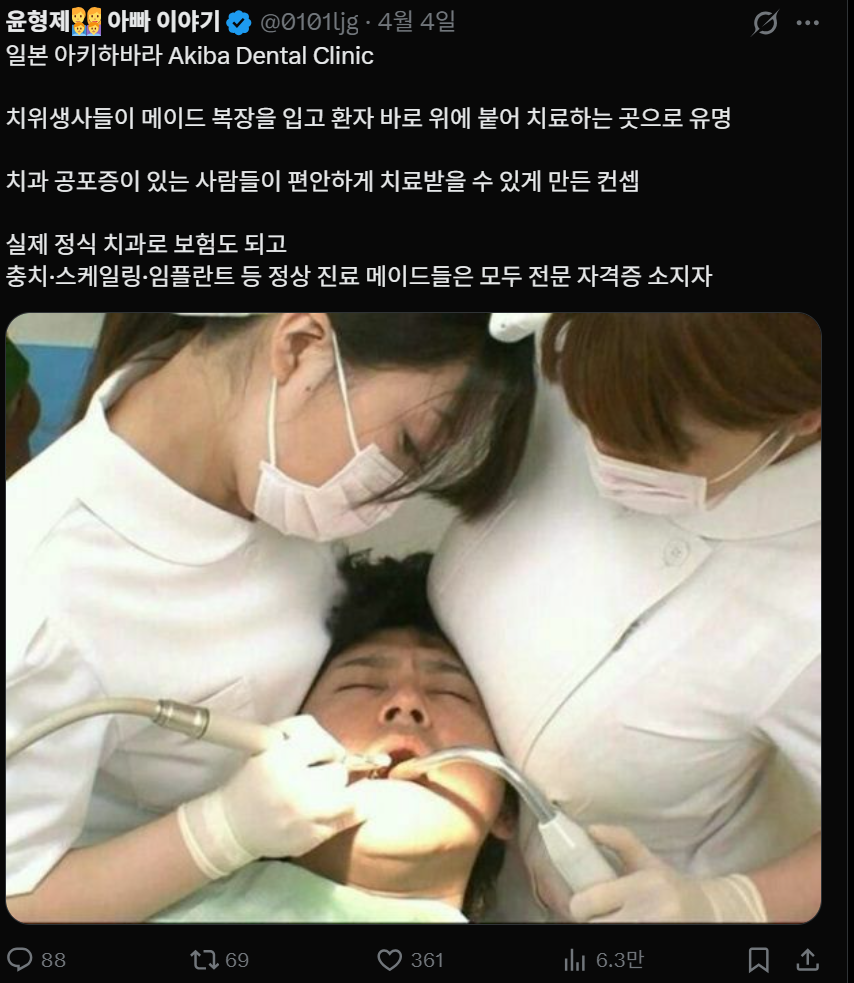 스크린샷 2026-04-05 230614.png