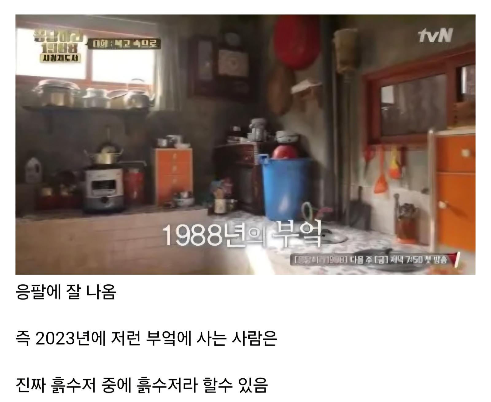 Screenshot_20260405_231719_Samsung Internet.jpg
