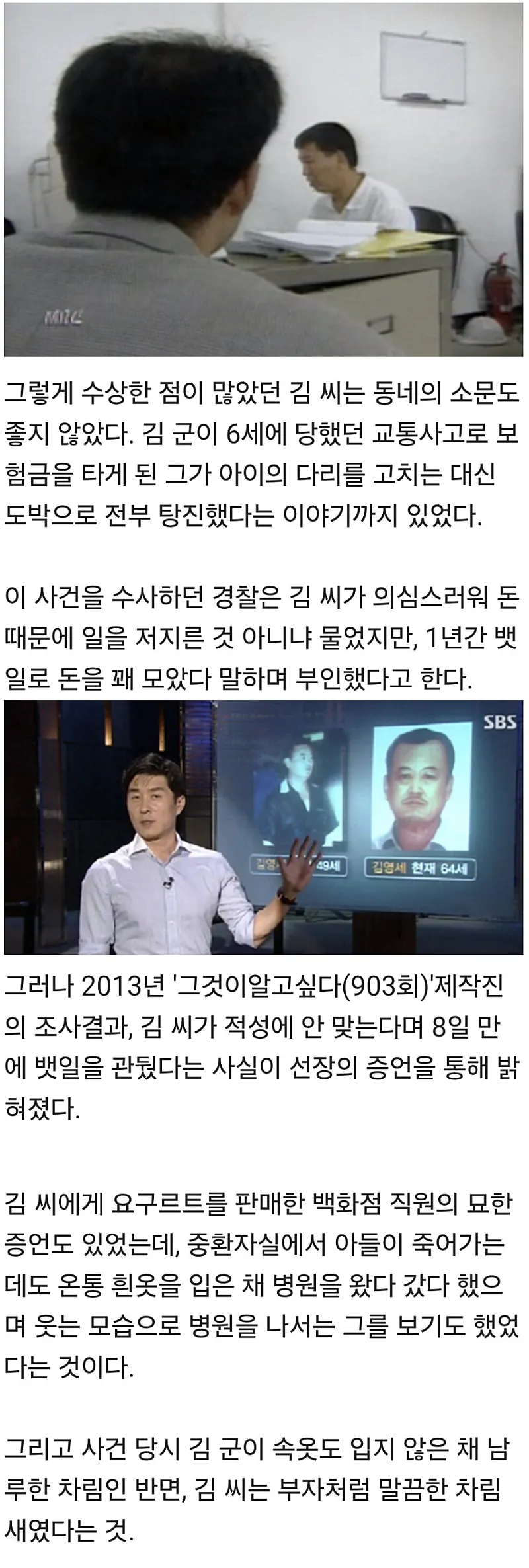 IMG_6791.webp