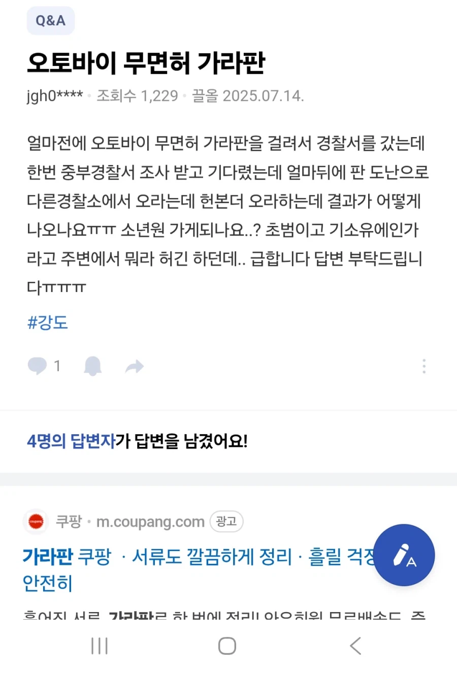 1000096139.webp