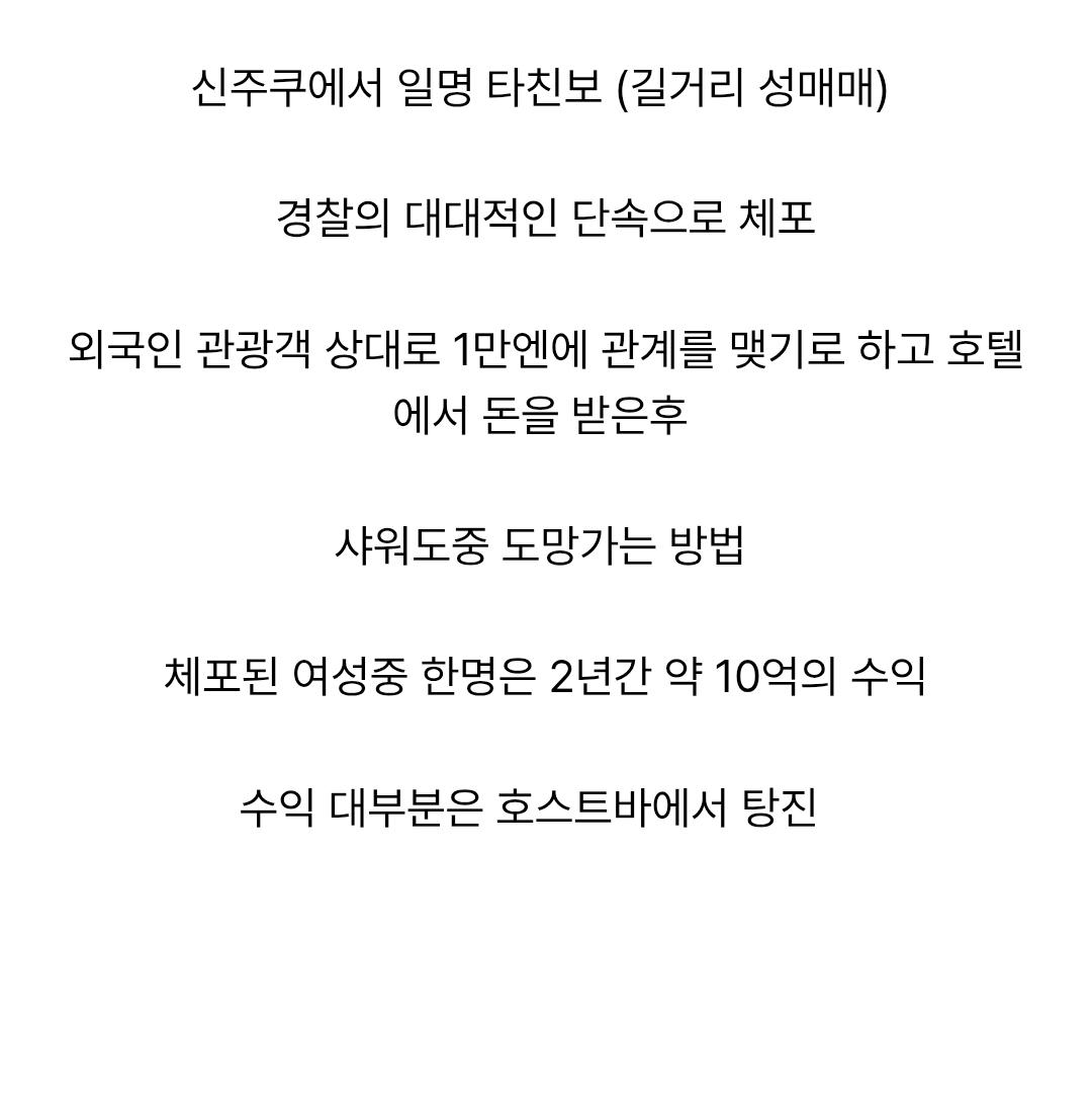 Screenshot_20260406_085330_Samsung Internet.jpg