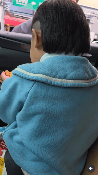 2.gif