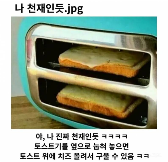 스크린샷 2026-04-06 104349.png