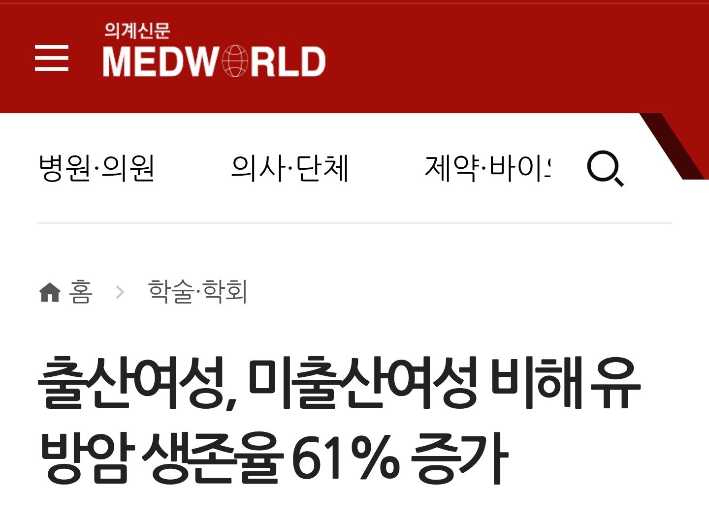 Screenshot_20260406_115231_Chrome.jpg