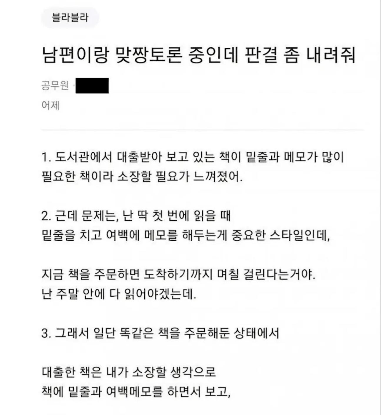 클릭하시면 원본 이미지를 보실 수 있습니다.