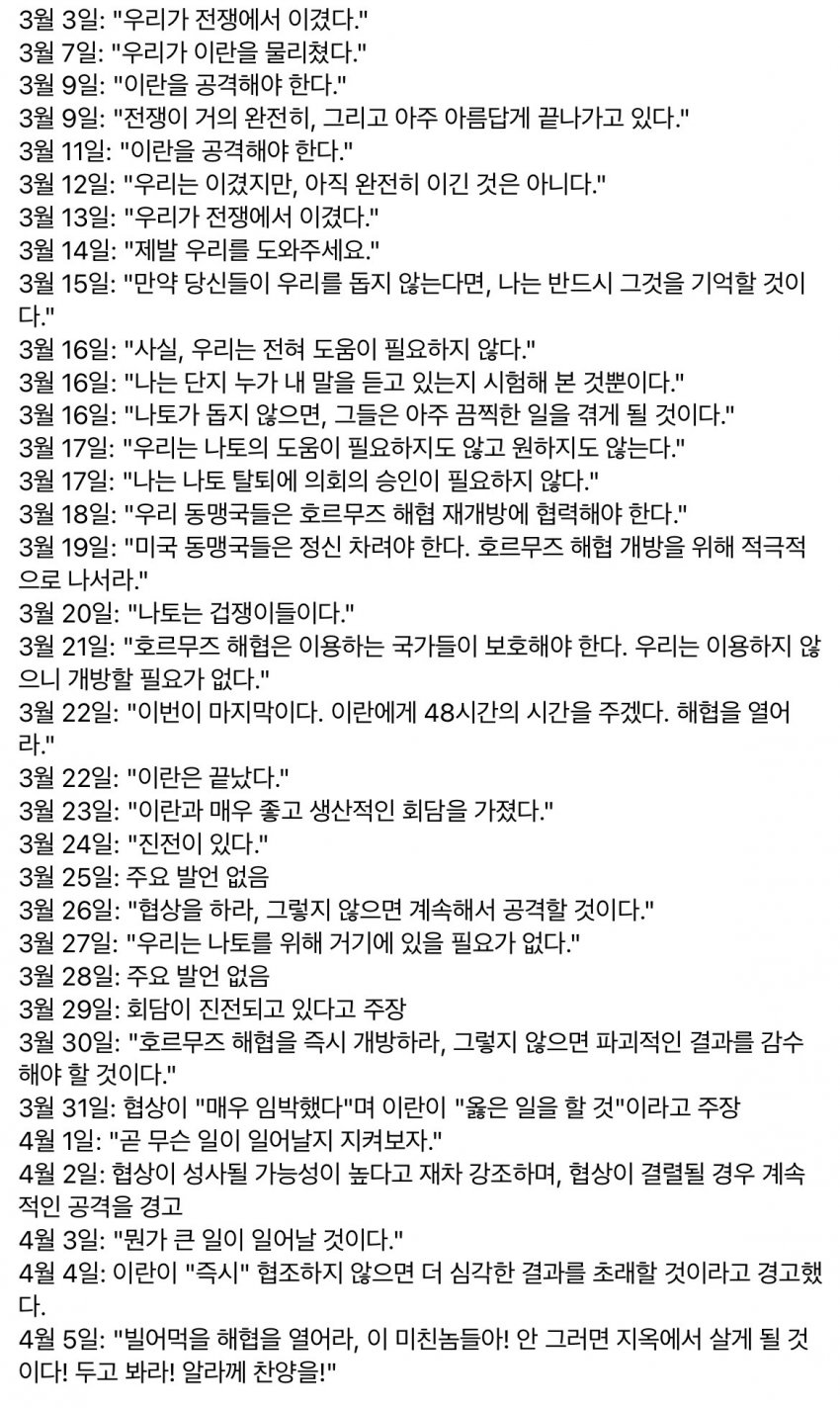 IMG_5783.png
