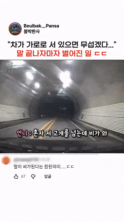 1000045734.gif