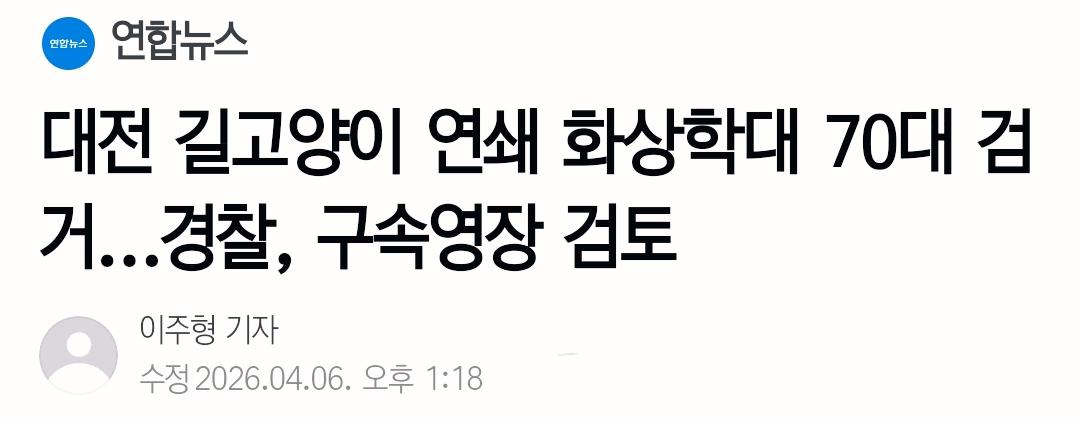 클릭하시면 원본 이미지를 보실 수 있습니다.