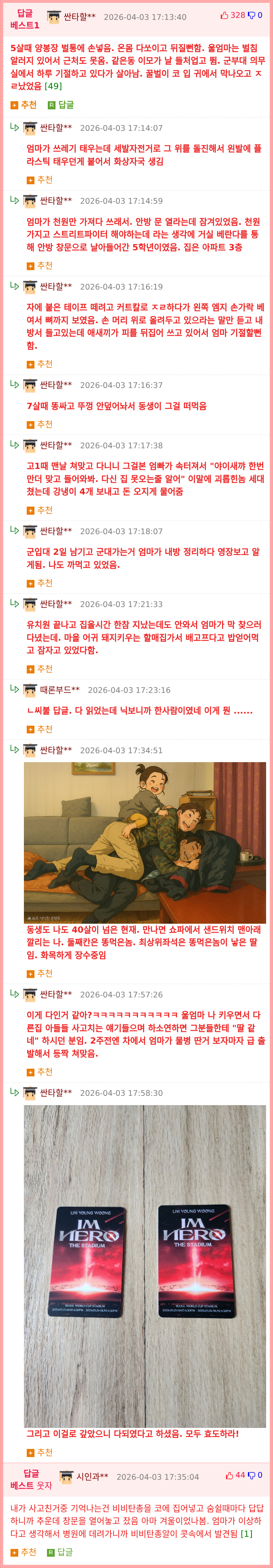 1000096171.png