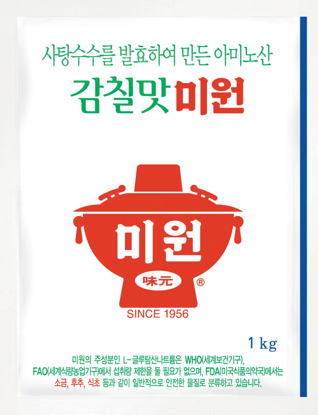 3.webp