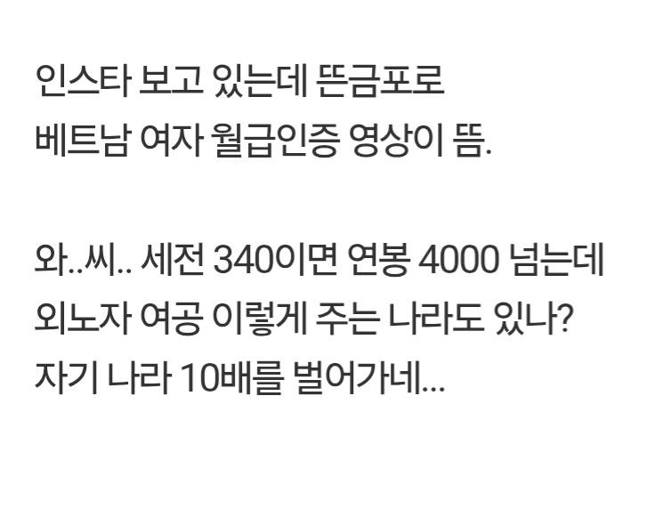 Screenshot_20260406_142331_Samsung Internet.jpg