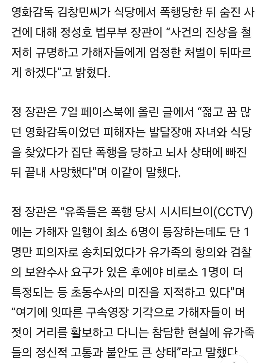 Screenshot_20260407_084505_Samsung Internet.jpg